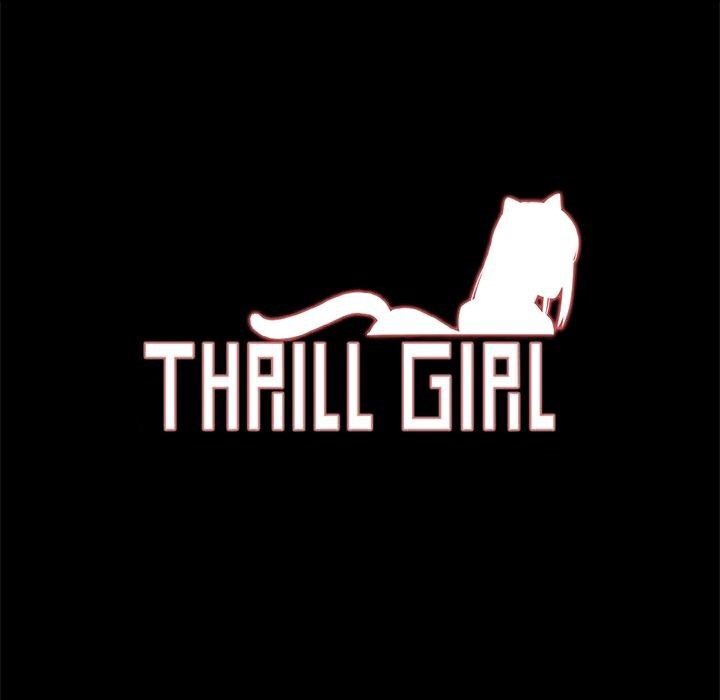 《ThrillGirl》漫画 第30話