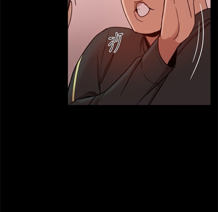 《ThrillGirl》漫画 第31話