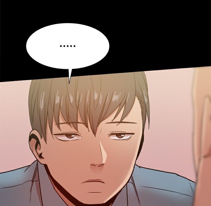 《ThrillGirl》漫画 第31話