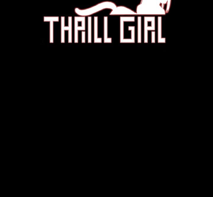 《ThrillGirl》漫画 第33話