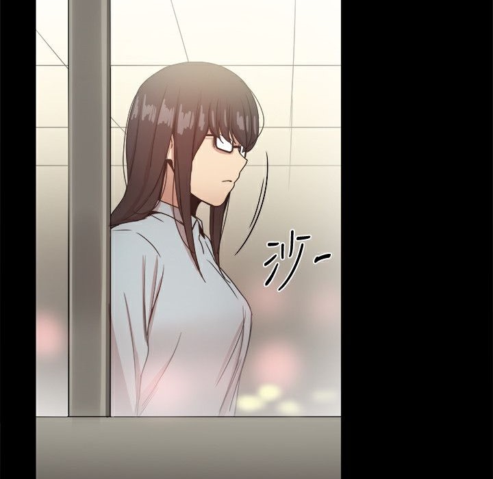 《ThrillGirl》漫画 第33話