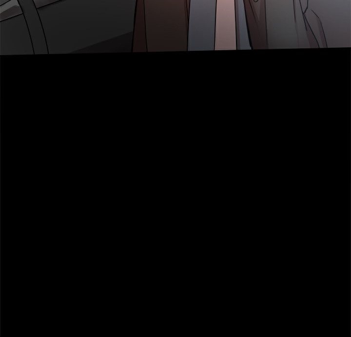 《ThrillGirl》漫画 第33話