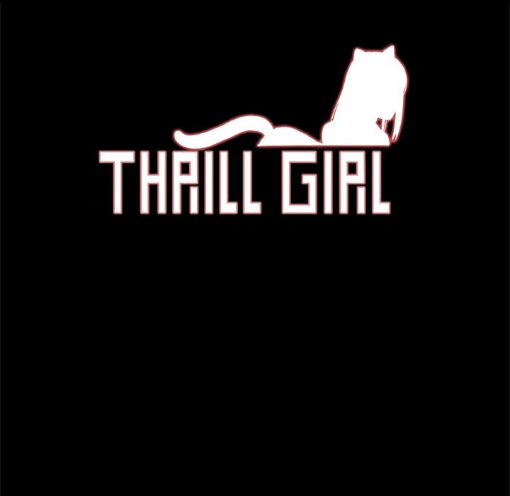 《ThrillGirl》漫画 第34話