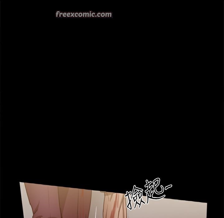 《ThrillGirl》漫画 第34話