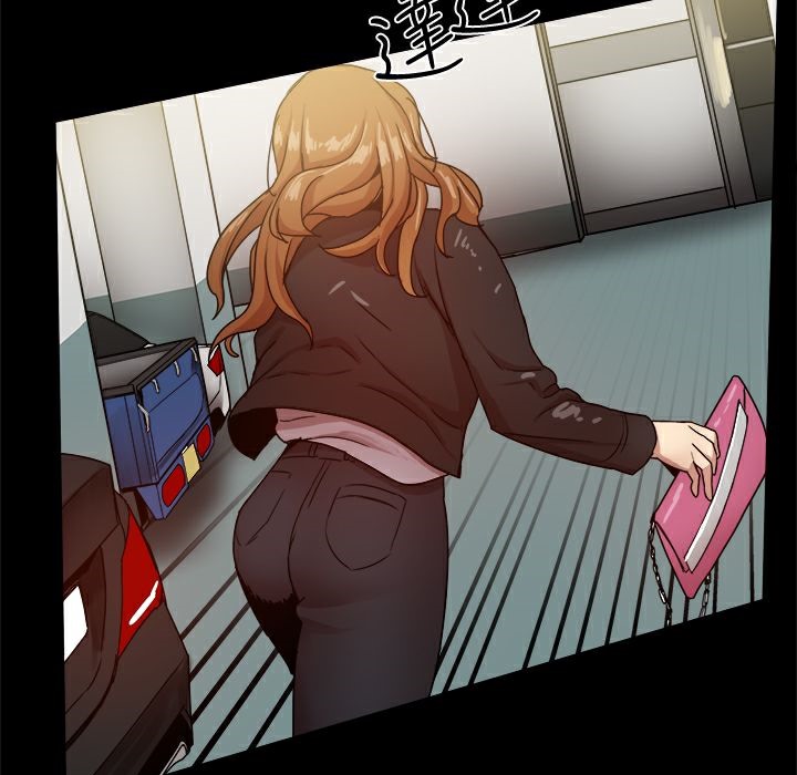 《ThrillGirl》漫画 第34話
