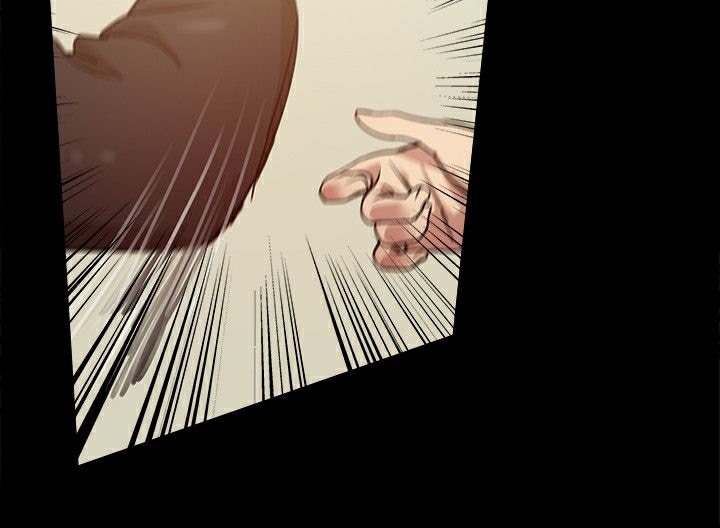 《ThrillGirl》漫画 第34話