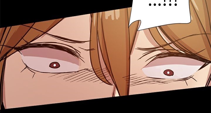 《ThrillGirl》漫画 第34話