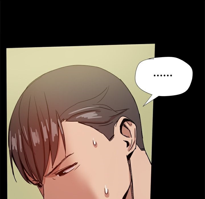 《ThrillGirl》漫画 第35話