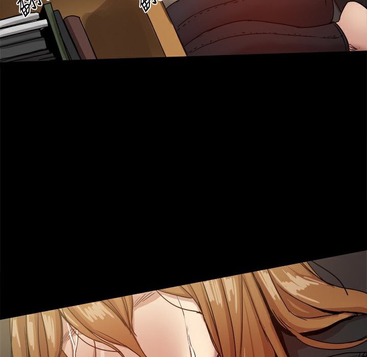 《ThrillGirl》漫画 第35話