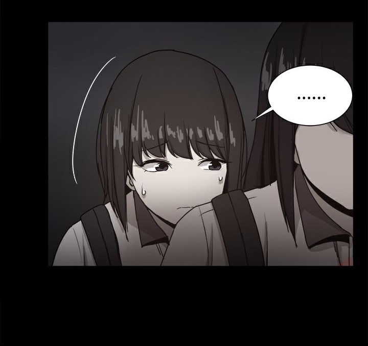 《ThrillGirl》漫画 第36話
