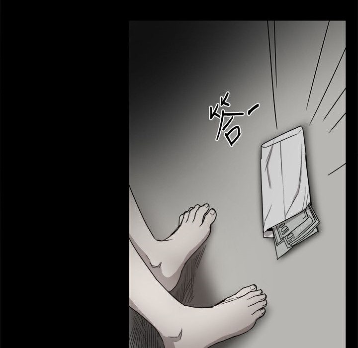 《ThrillGirl》漫画 第36話