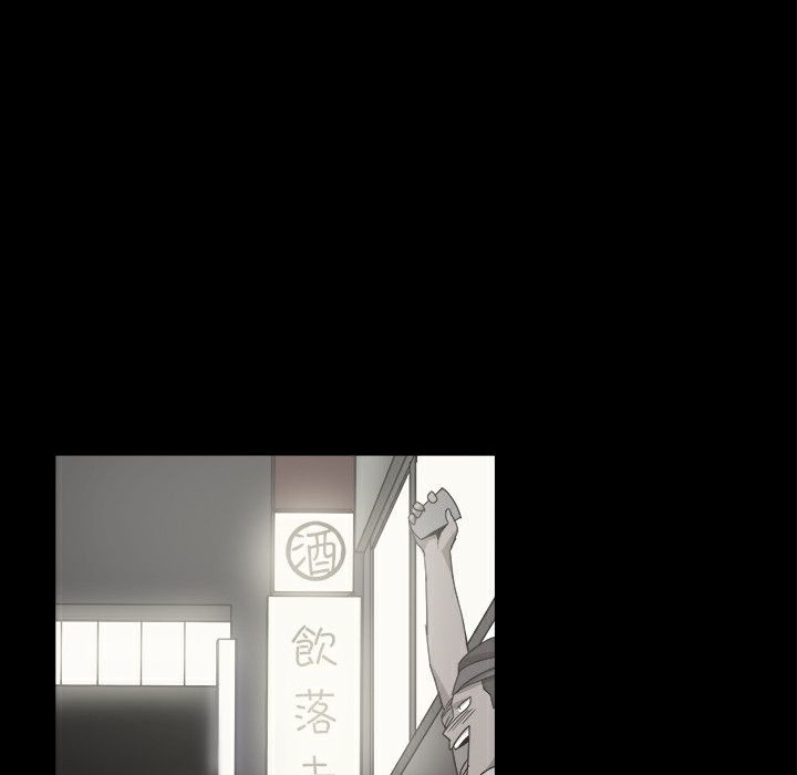 《ThrillGirl》漫画 第36話