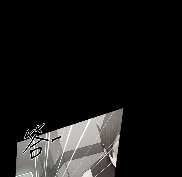 《ThrillGirl》漫画 第36話