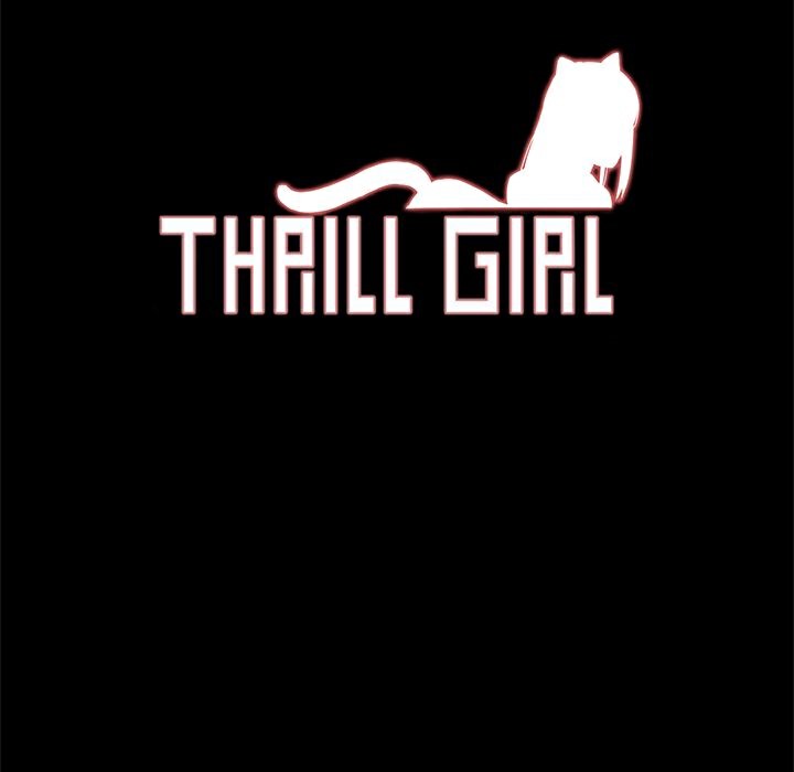 《ThrillGirl》漫画 第37話