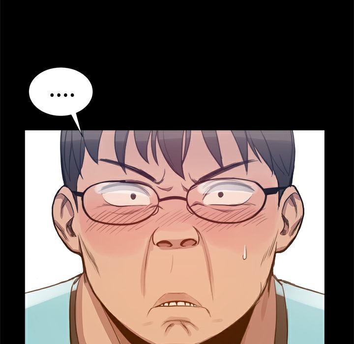 《ThrillGirl》漫画 第4話