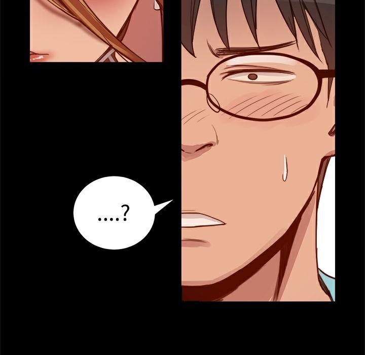 《ThrillGirl》漫画 第4話