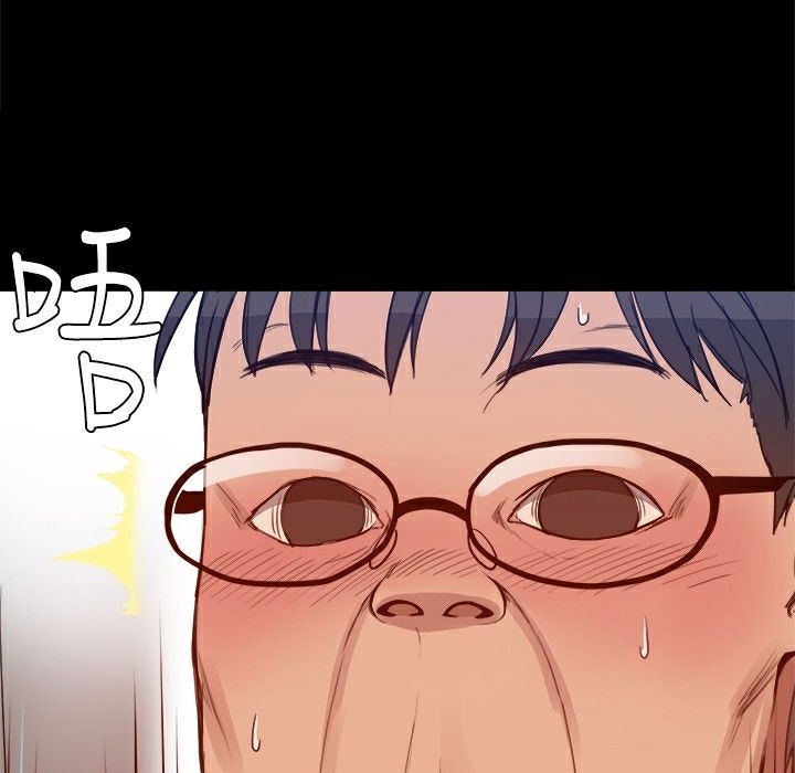《ThrillGirl》漫画 第4話