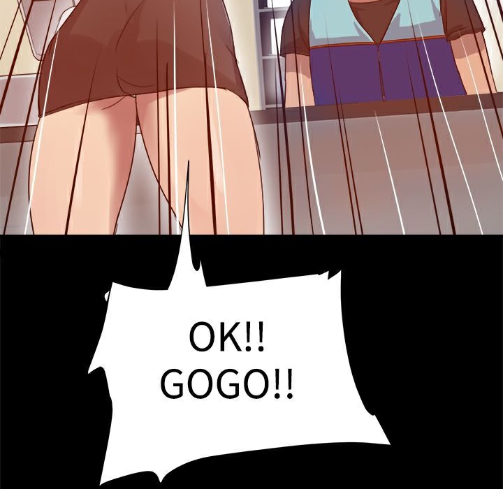 《ThrillGirl》漫画 第4話
