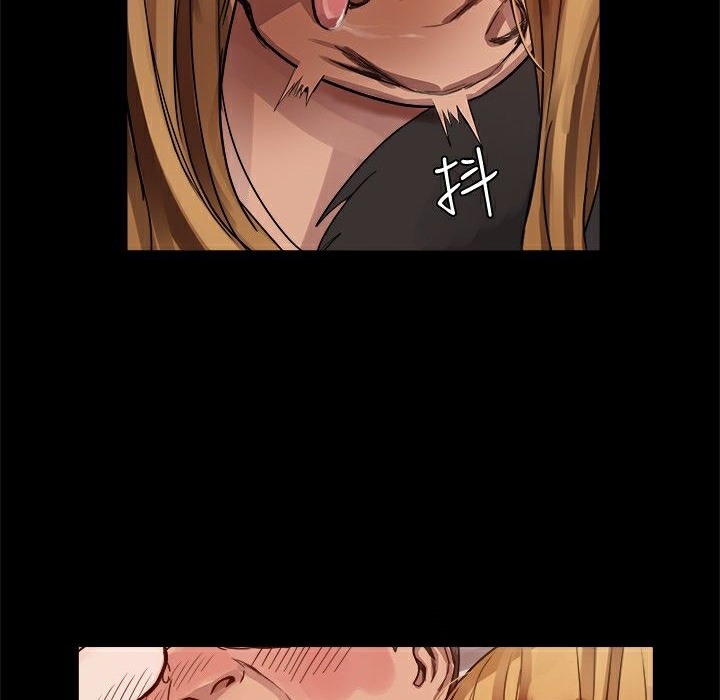 《ThrillGirl》漫画 第5話