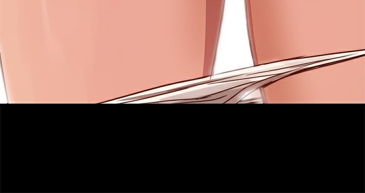 《ThrillGirl》漫画 第5話