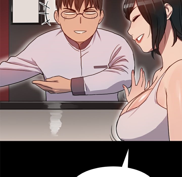 《ThrillGirl》漫画 第7話