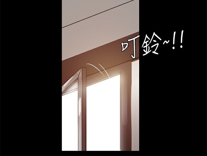 《ThrillGirl》漫画 第7話