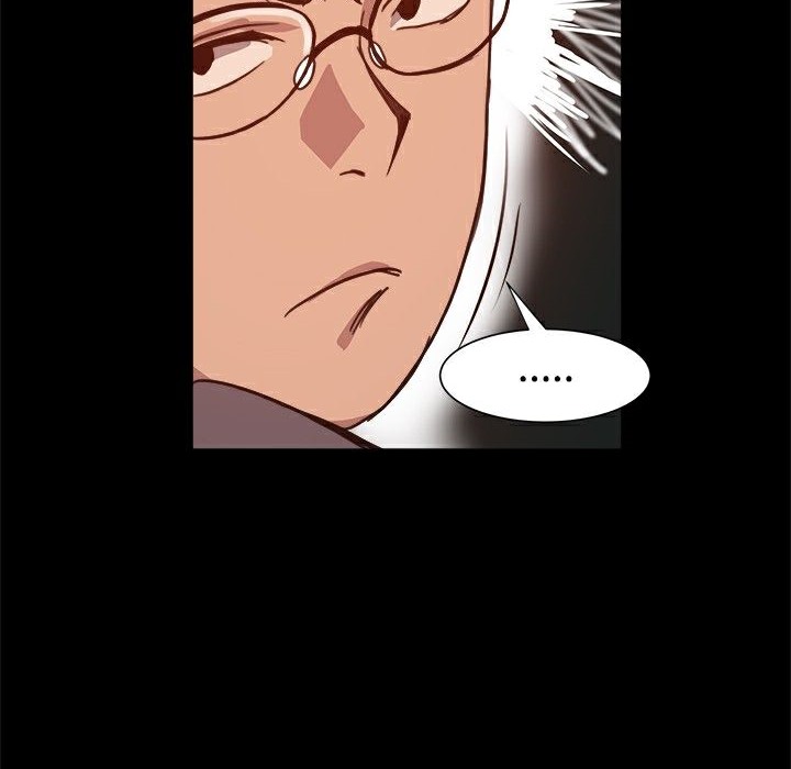 《ThrillGirl》漫画 第7話