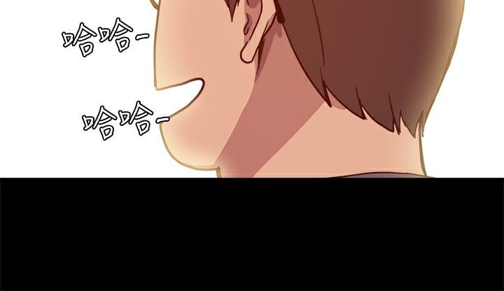 《ThrillGirl》漫画 第7話