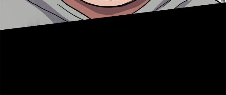 《ThrillGirl》漫画 第7話