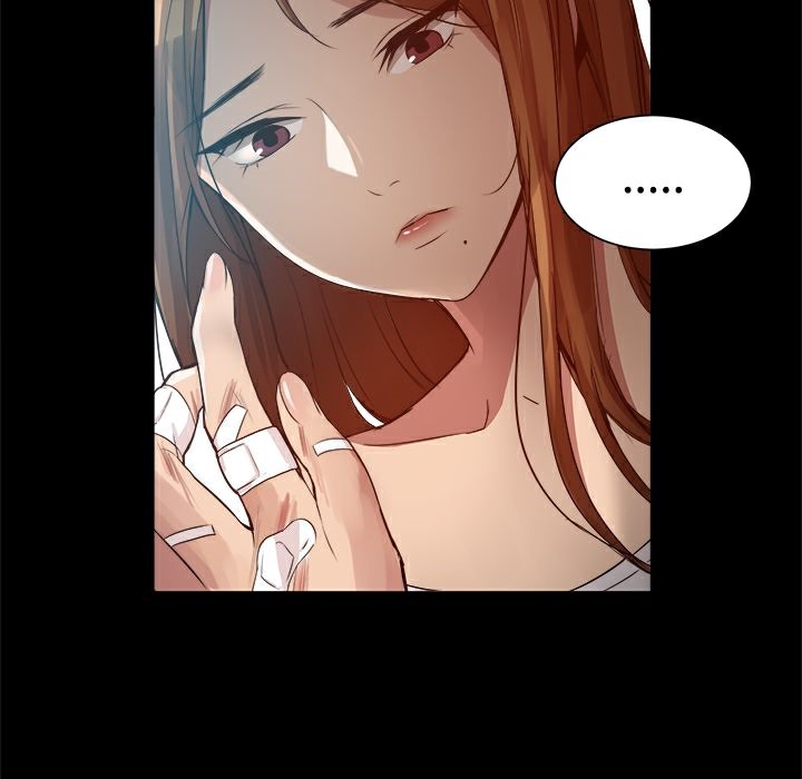 《ThrillGirl》漫画 第8話