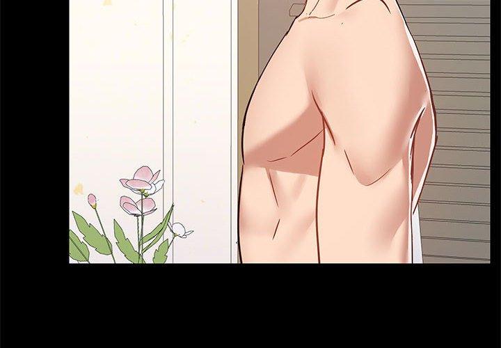《愛打遊戲的姊姊》漫画 第64話