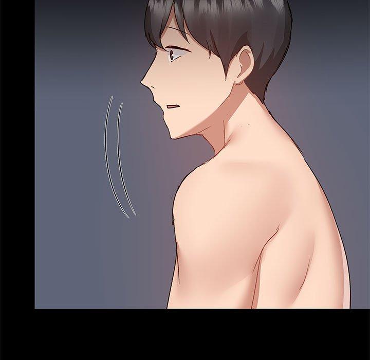 《愛打遊戲的姊姊》漫画 第64話