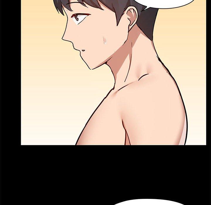 《愛打遊戲的姊姊》漫画 第64話