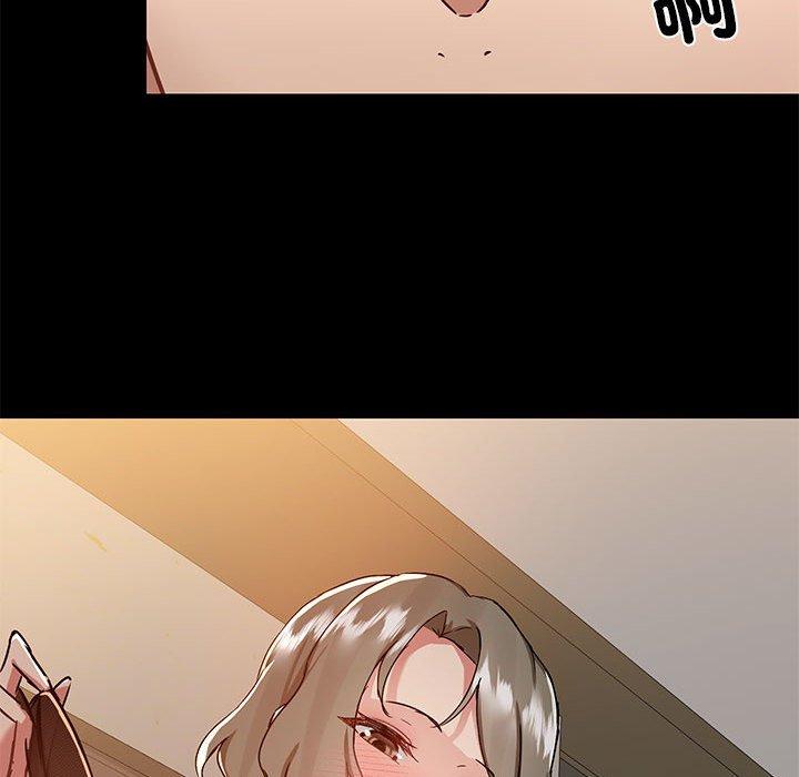 《愛打遊戲的姊姊》漫画 第64話