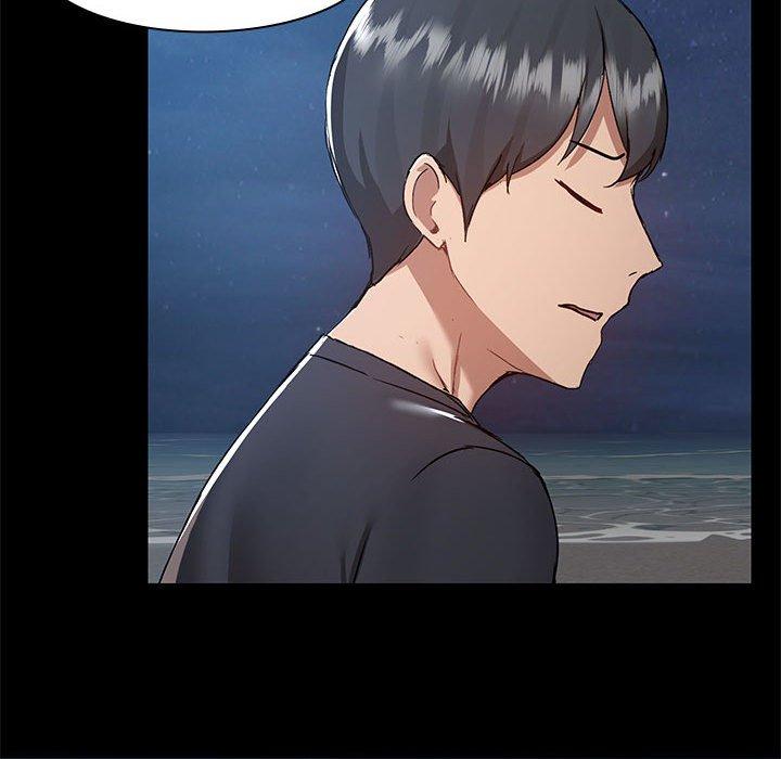 《愛打遊戲的姊姊》漫画 第66話