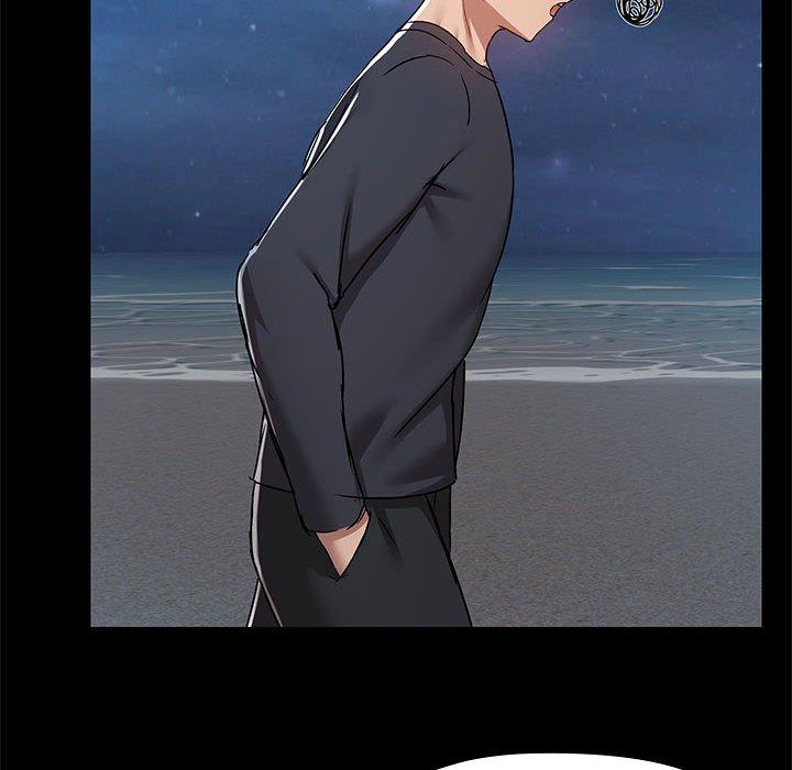 《愛打遊戲的姊姊》漫画 第66話