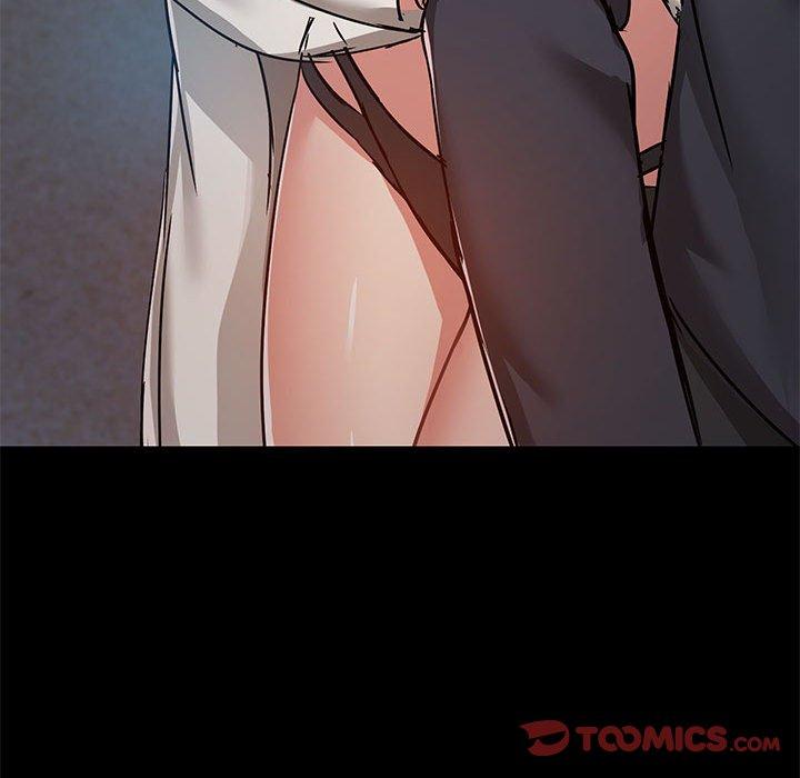 《愛打遊戲的姊姊》漫画 第66話