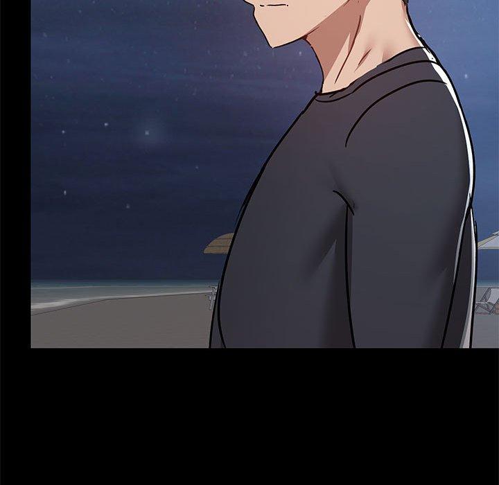 《愛打遊戲的姊姊》漫画 第66話