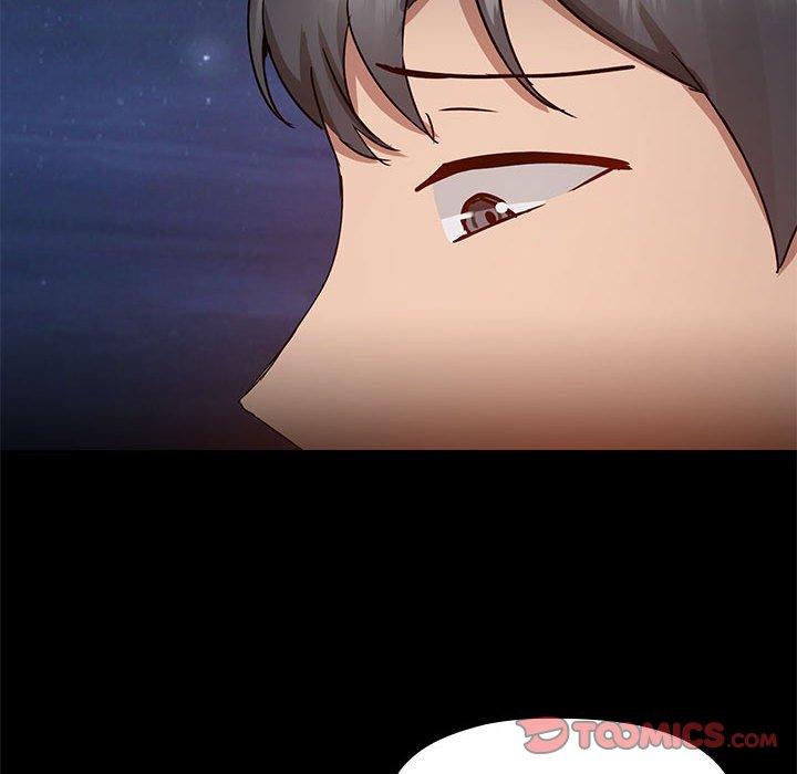 《愛打遊戲的姊姊》漫画 第66話