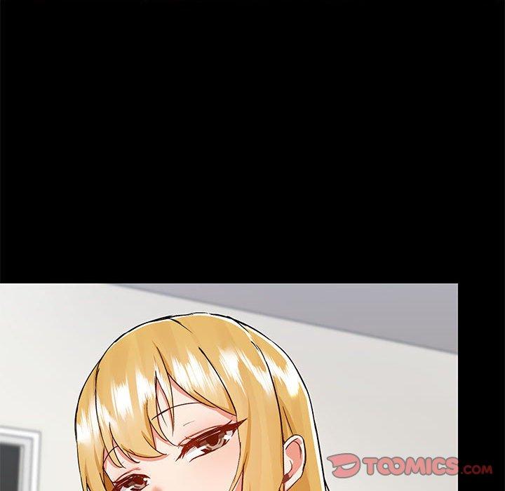 《愛打遊戲的姊姊》漫画 第66話