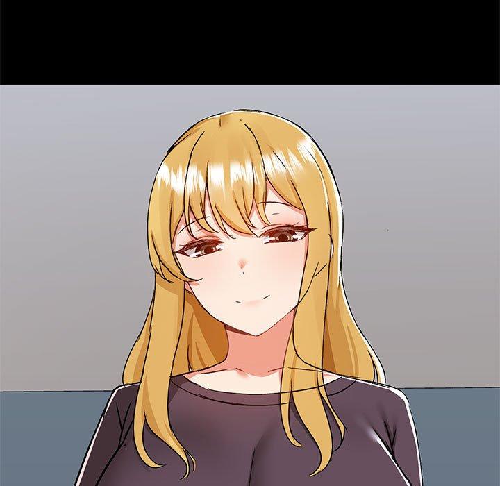 《愛打遊戲的姊姊》漫画 第67話