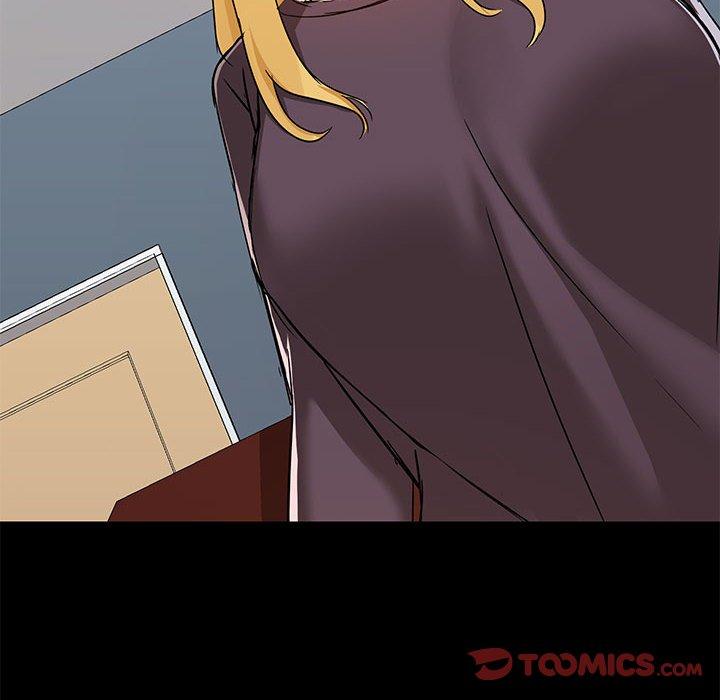 《愛打遊戲的姊姊》漫画 第67話