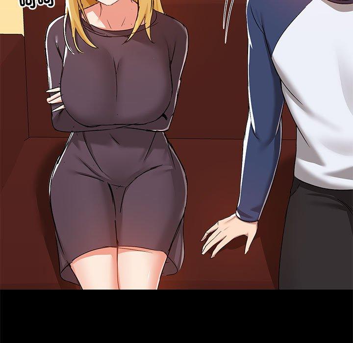 《愛打遊戲的姊姊》漫画 第67話