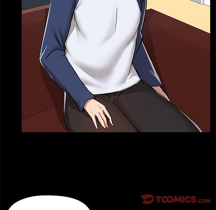 《愛打遊戲的姊姊》漫画 第67話
