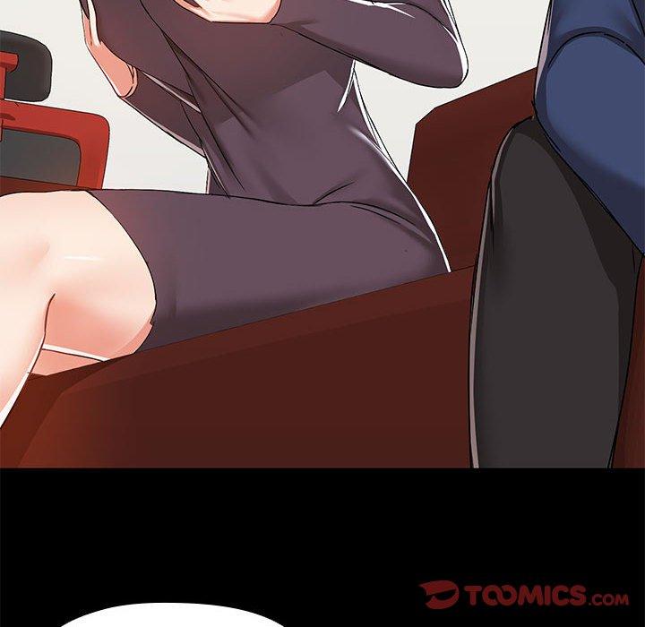 《愛打遊戲的姊姊》漫画 第67話