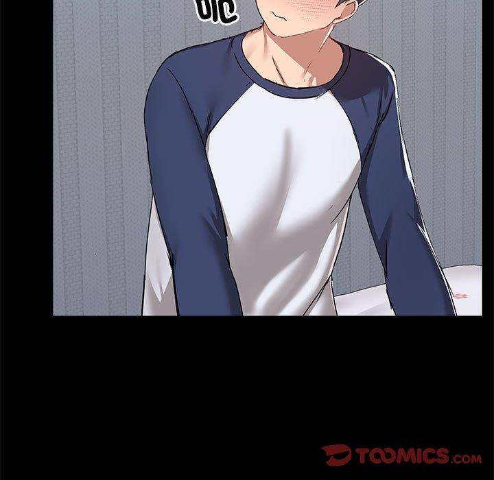 《愛打遊戲的姊姊》漫画 第67話