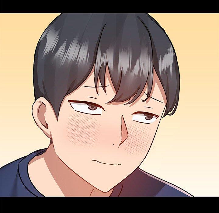 《愛打遊戲的姊姊》漫画 第67話