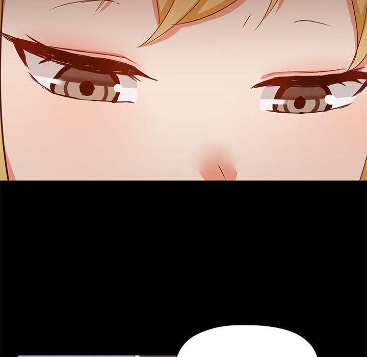 《愛打遊戲的姊姊》漫画 第67話