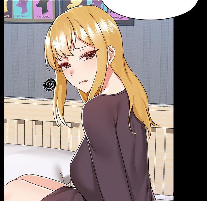 《愛打遊戲的姊姊》漫画 第67話