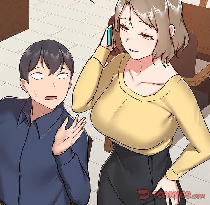 《愛打遊戲的姊姊》漫画 第68話